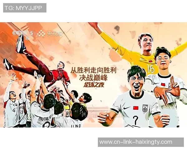 广州恒大迎战阿尔阿赫利决战亚洲足球舞台的巅峰之战 广州恒大迎战阿尔阿赫利决战亚洲足球舞台的巅峰之战